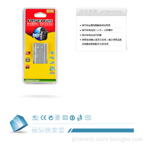 Camera Battery For Canon (BP208 700mAh)